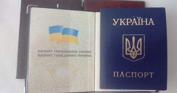 прописка в Нытве